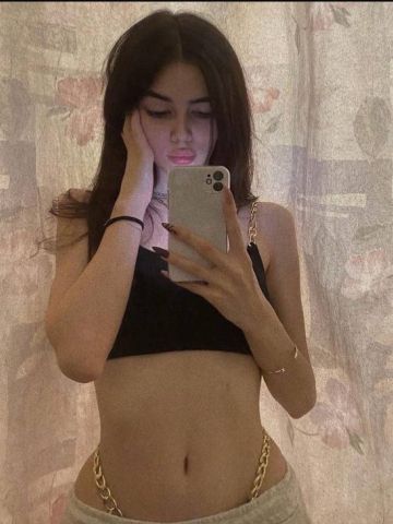 Снежана Срочный Вызов